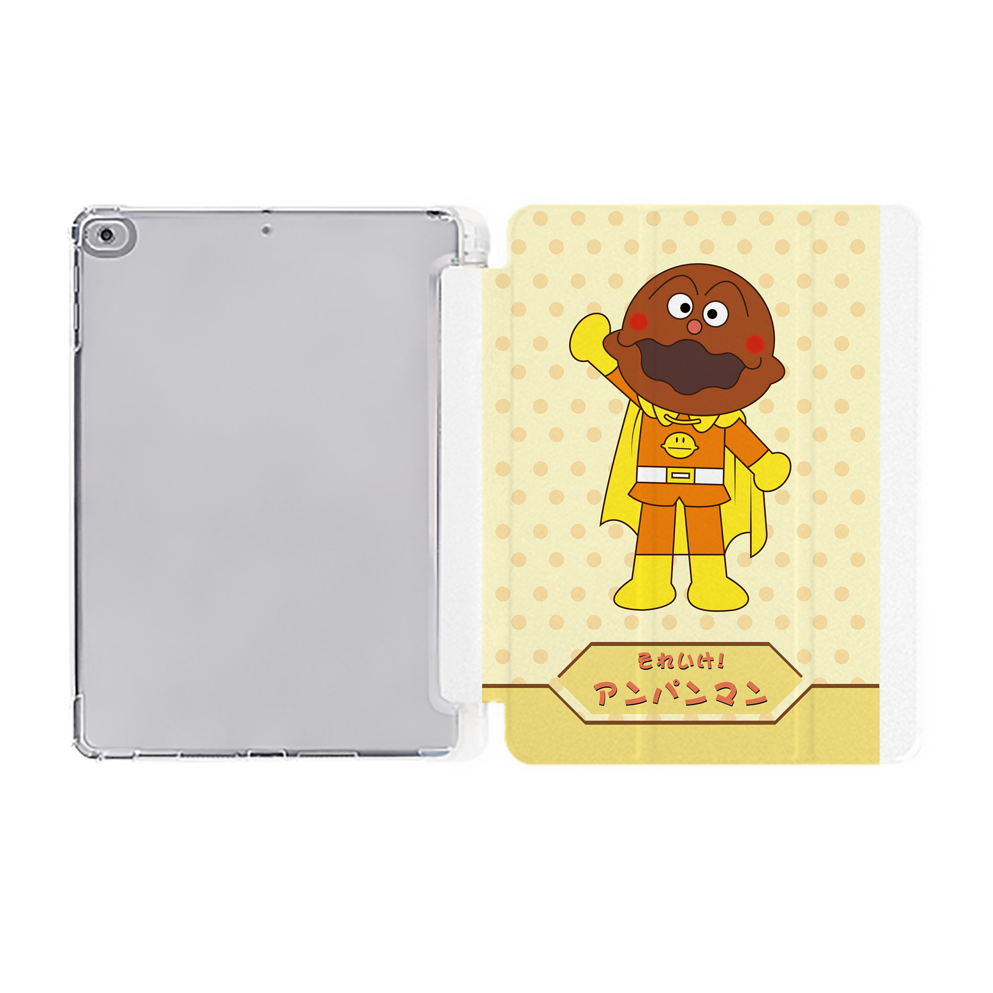 （画像用） アンパンマン Anpanman IPad ケース ペン収納付き 三つ折りスタンド PUレザー×シリコン 対応機種9.5/10.5/10.9インチ